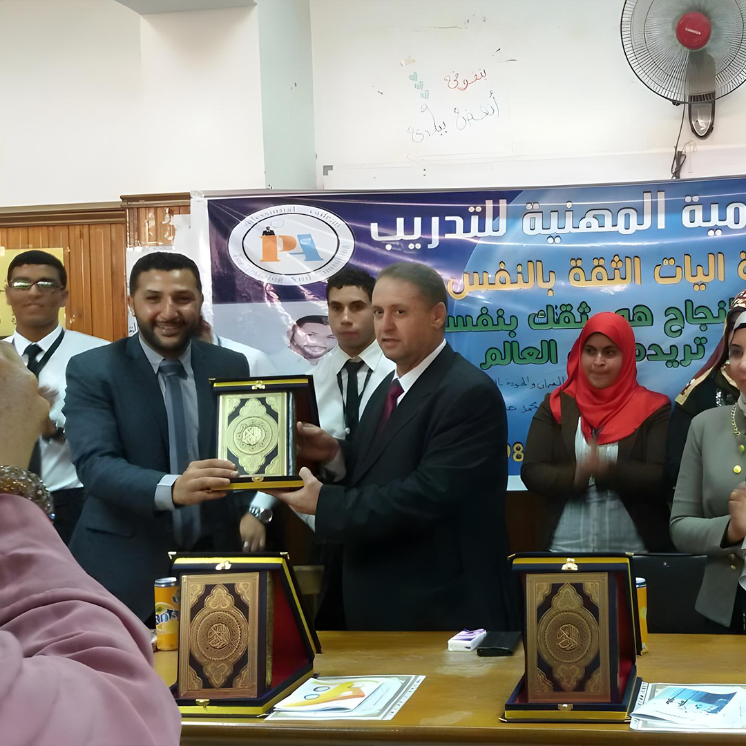 جامعة-الازهر2012